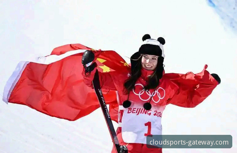 深度解析谷爱凌冬奥传奇：如何利用云体育平台特色iOS版洞悉赛事里程碑